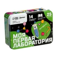 Набор для опытов &laquo;Моя первая лаборатория&raquo;, цвет зелёный