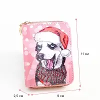 Кошелёк на молнии Выбражулька, розовый