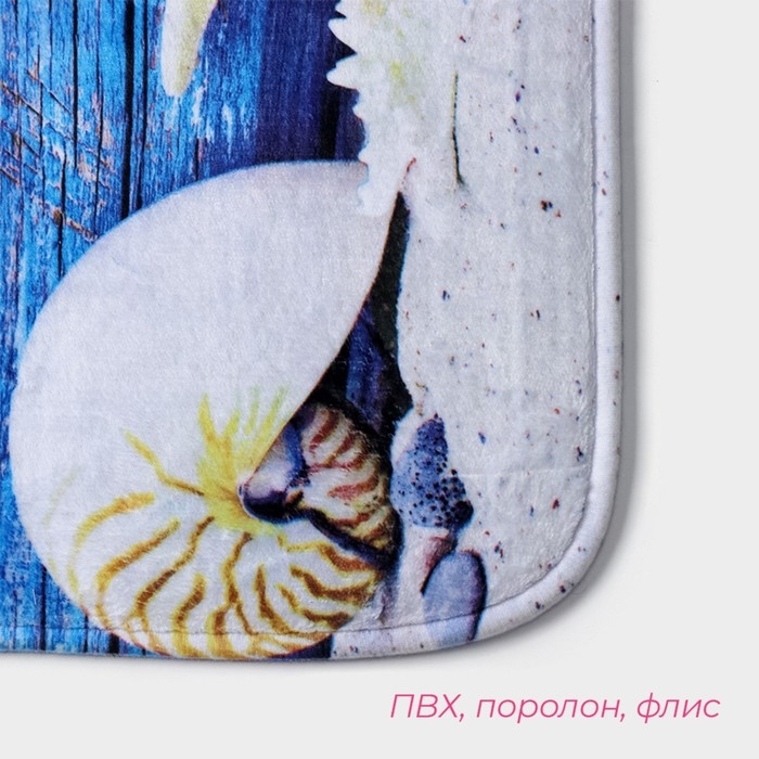 Коврики для ванной и туалета Доляна «Ракушки», 3 шт: 37×45 см, 37×45 см, 45×75 см Коврики для ванной и туалета Доляна «Ракушки», 3 шт: 37×45 см, 37×45 см, 45×75 см
