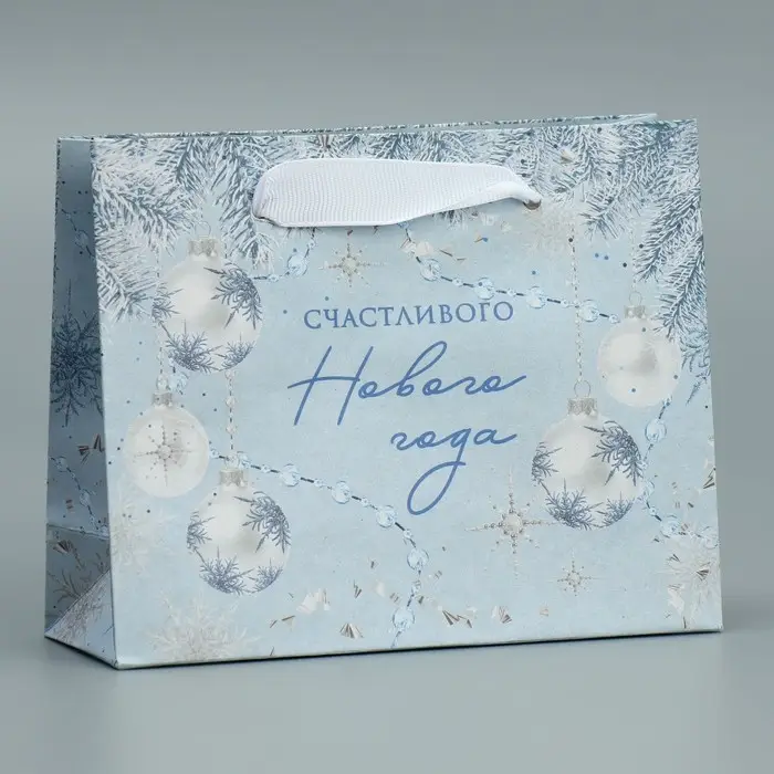 Пакет подарочный новогодний крафтовый «Новогодняя нежность», S 15 х 12 х 5.5 см Пакет подарочный новогодний крафтовый «Новогодняя нежность», S 15 х 12 х 5.5 см
