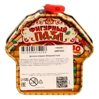 Фигурный пазл в металлической копилке с замочком "Теремок", 40 деталей