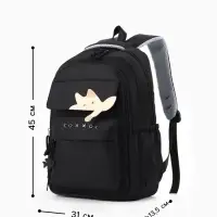 Рюкзак школьный, &laquo;Уставший кот&raquo;, 5 карманов, 2 отделения, 31&times;13.5&times;45 см, чёрный