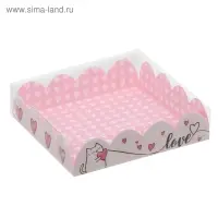 Коробка для печенья с прозрачной крышкой Love, 13&times;13&times;3 см