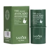Бальзам для губ SADOER, с авокадо 4 г