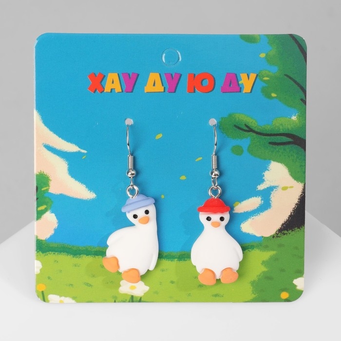 Серьги ассорти «Радость» гуси в шапках, цветные в серебре Серьги ассорти «Радость» гуси в шапках, цветные в серебре