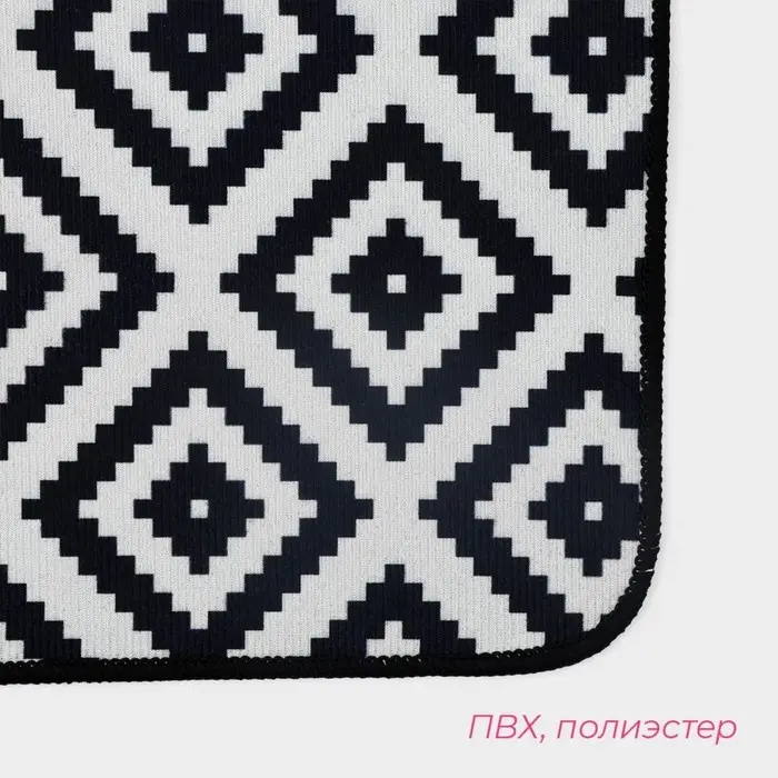 Коврики для ванной и туалета Доляна &laquo;Грета&raquo;, 2 шт.: 50&times;80, 40&times;50 см, чёрно-белые