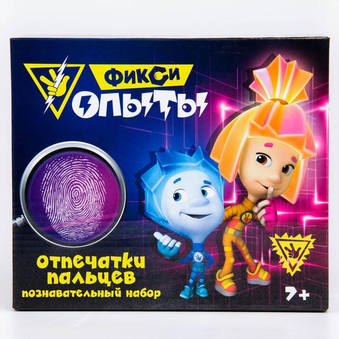 Набор для опытов «Фиксики: Отпечатки пальцев» Набор для опытов «Фиксики: Отпечатки пальцев»