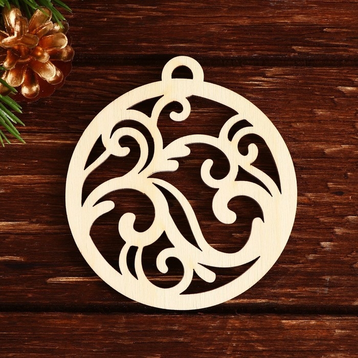 Ёлочные игрушки новогодние &laquo;Новый год: Круглые&raquo;, в деревянной коробке с гравировкой, 6 шт