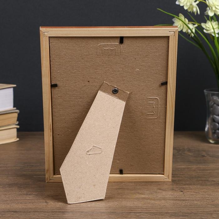 Фоторамка 15х20 (3N68) орех (пластиковый экран) Фоторамка 15х20 (3N68) орех (пластиковый экран)