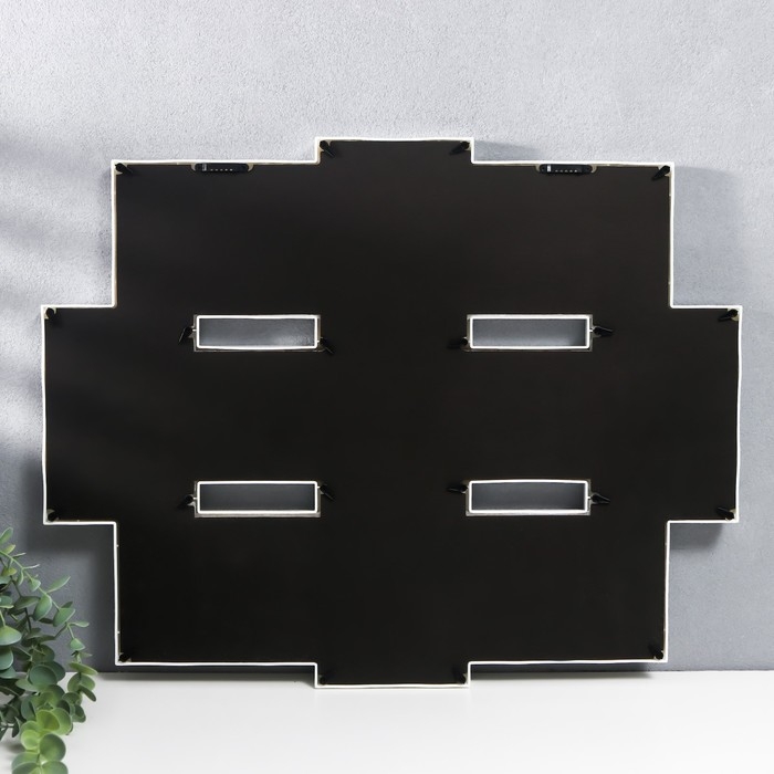 Мультирамка  Мультирамка "СЕМЬЯ" коллаж на 8 фото 10х15 см, белый