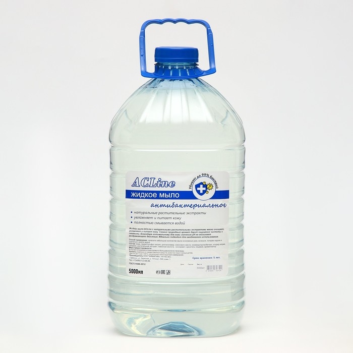 Мыло жидкое ACLine АНТИбактериальное, 5л. (ПЭТ) Мыло жидкое ACLine АНТИбактериальное, 5л. (ПЭТ)