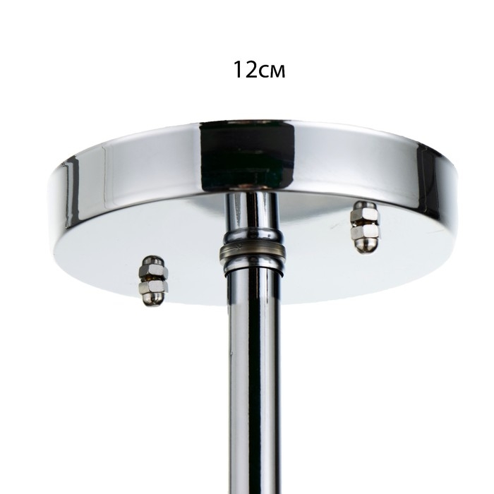 Люстра Люстра "Авиталь" 3xЕ14 40Вт хром 58х58х80 см BayerLux