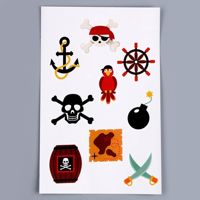 Набор бумажной посуды одноразовый С праздником!»: 6 тарелок, 6 стаканов Набор бумажной посуды одноразовый С праздником!»: 6 тарелок, 6 стаканов