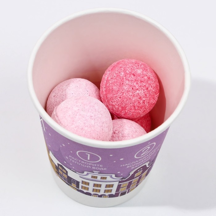 Подарочный набор косметики новогодний «Сияй круглый год!», бомбочки для ванны, 6 х 20 г, аромат лаванды, Новый Год Подарочный набор косметики новогодний «Сияй круглый год!», бомбочки для ванны, 6 х 20 г, аромат лаванды, Новый Год