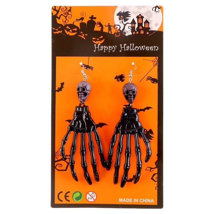 Карнавальные серьги «Скелет», цвета МИКС Карнавальные серьги «Скелет», цвета МИКС