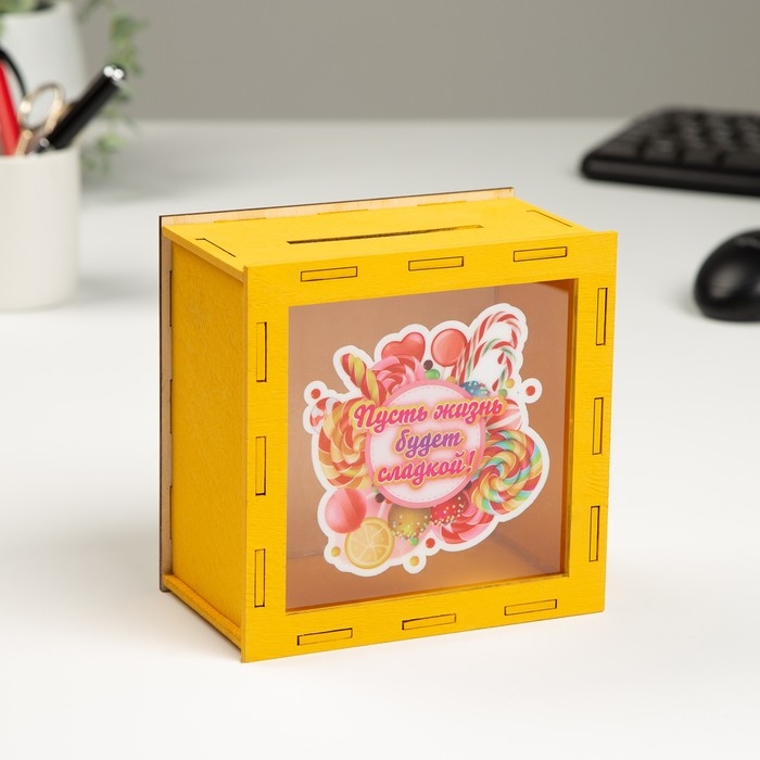 Копилка Копилка "Пусть жизнь будет сладкой!" 14х14х8 см