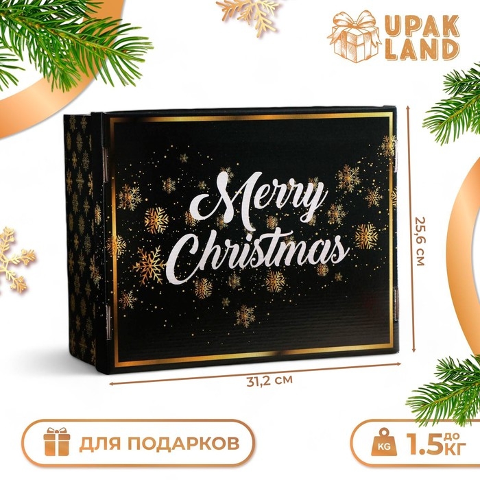 Новый год. Подарочная коробка складная, новогодняя Новый год. Подарочная коробка складная, новогодняя "Счастливого Рождества", 31,2 х 25,6 х 16,1 см.