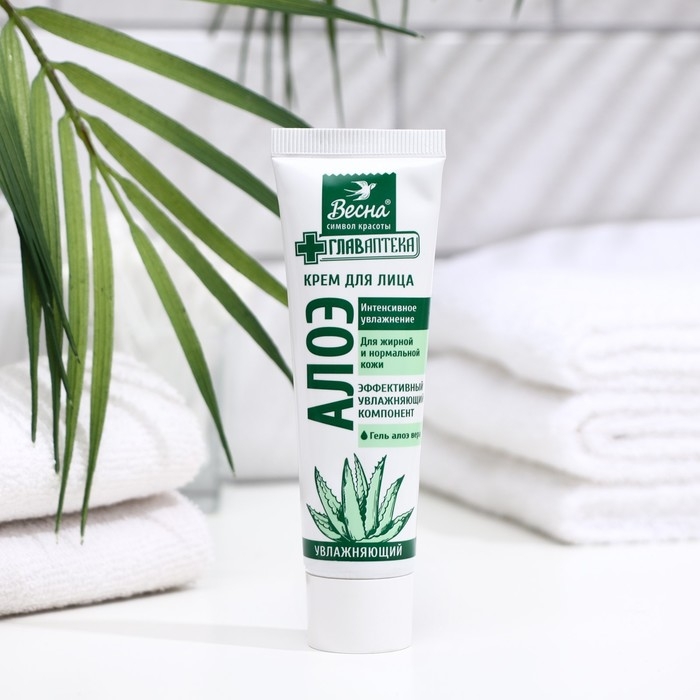 Крем для лица  Крем для лица "Весна", алоэ, с колпачком Puch-o, 45 мл