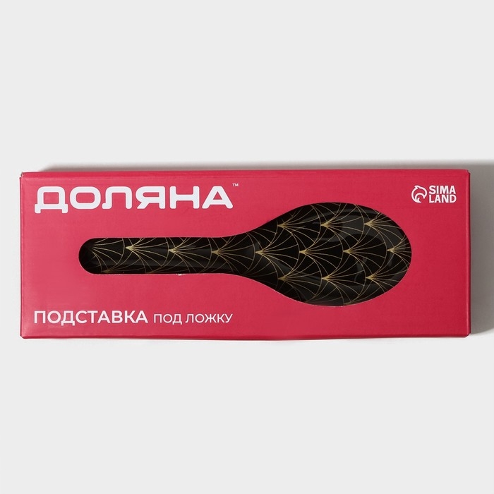 Подставка стеклянная под ложку Доляна «Золотое перо», 23,5×8,3 см Подставка стеклянная под ложку Доляна «Золотое перо», 23,5×8,3 см