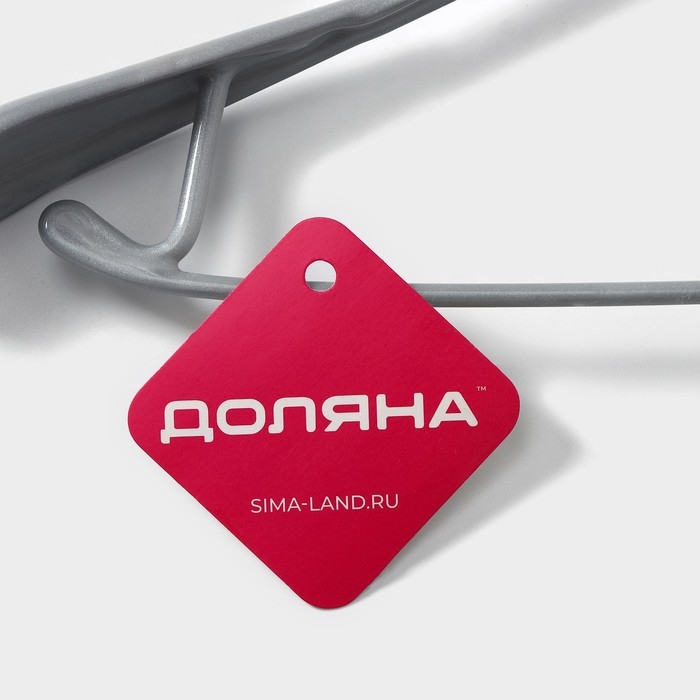 Плечики - вешалка для одежды Доляна, 44×20 см, широкие плечики, антискользящее покрытие, цвет серый Плечики - вешалка для одежды Доляна, 44×20 см, широкие плечики, антискользящее покрытие, цвет серый