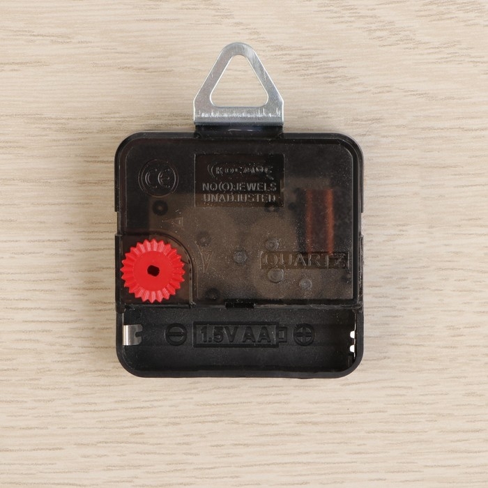 Часы-картина настенные, интерьерные "Мусульманские", бесшумные, 25 х 20 см