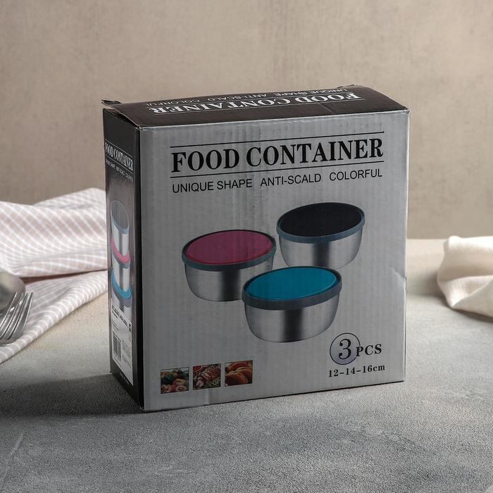 Набор салатников из нержавеющей стали с крышками &laquo;Яркая сталь&raquo;, 3 шт: d=12 см, d=14 см, d=16 см, 800 мл, 600 мл, 400 мл, цвет МИКС