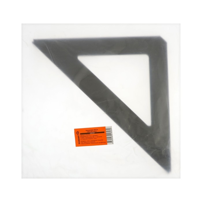 Кронштейн DELТА, мод.1, 195х195, 2 шт, цвет черный Кронштейн DELТА, мод.1, 195х195, 2 шт, цвет черный