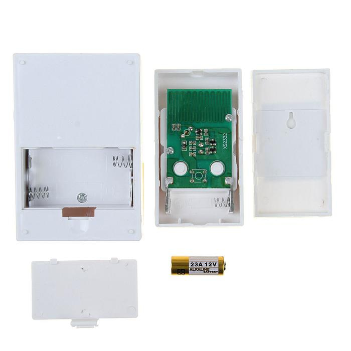 Звонок Luazon LZDV-02, беспроводной, 2хAА (не в комплекте), LR23A, голубой Звонок Luazon LZDV-02, беспроводной, 2хAА (не в комплекте), LR23A, голубой