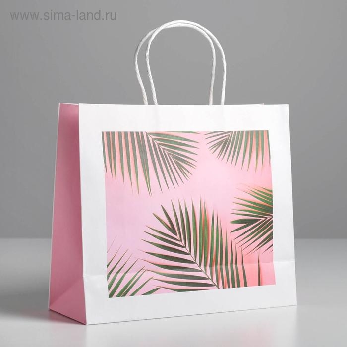 Пакет подарочный крафтовый, упаковка, You are so beautiful, 26 х 30 х 11,5 см