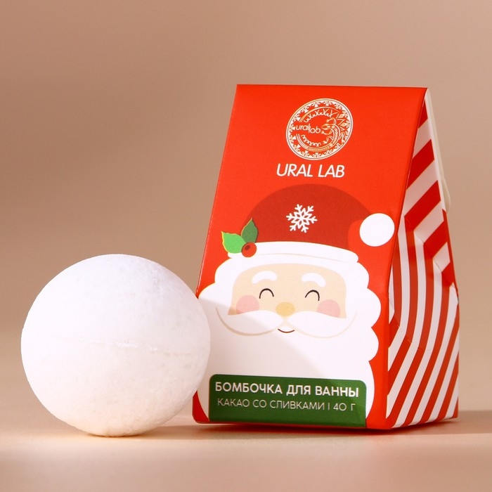 Новый Год. Бомбочка для ванны, 40 гр, аромат какао со сливками Новый Год. Бомбочка для ванны, 40 гр, аромат какао со сливками
