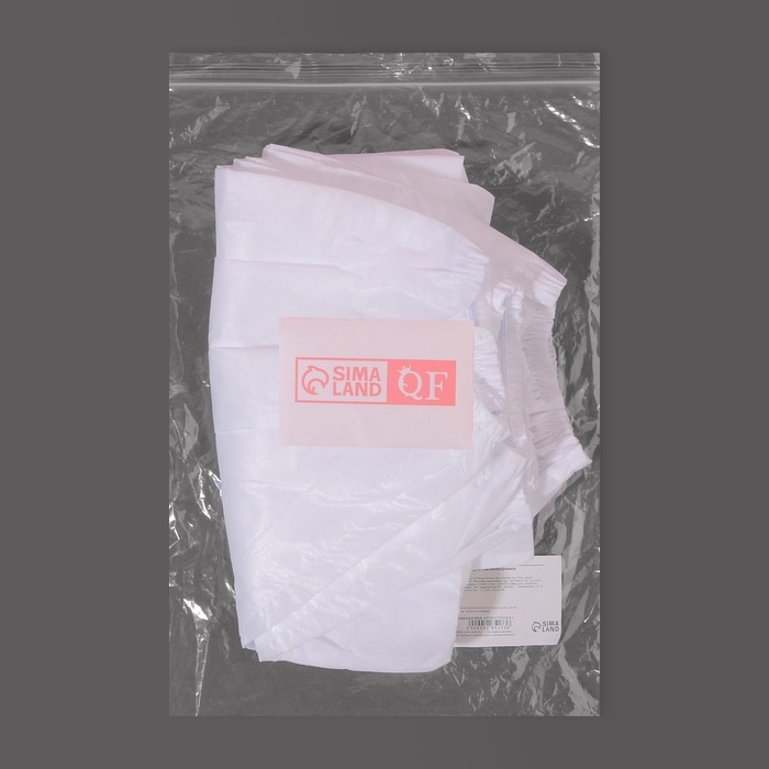 Мешок для пылесборника, 24,5 × 22,5 см, фасовка 5 шт Мешок для пылесборника, 24,5 × 22,5 см, фасовка 5 шт