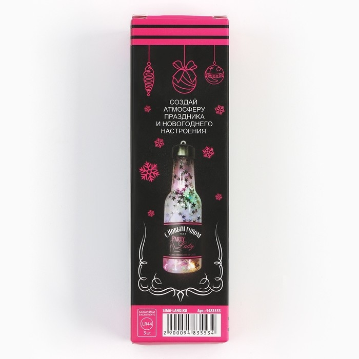 Елочная игрушка новогодняя с гирляндой «Новый год: С новым годом», 14,2 х 4,2 см Елочная игрушка новогодняя с гирляндой «Новый год: С новым годом», 14,2 х 4,2 см