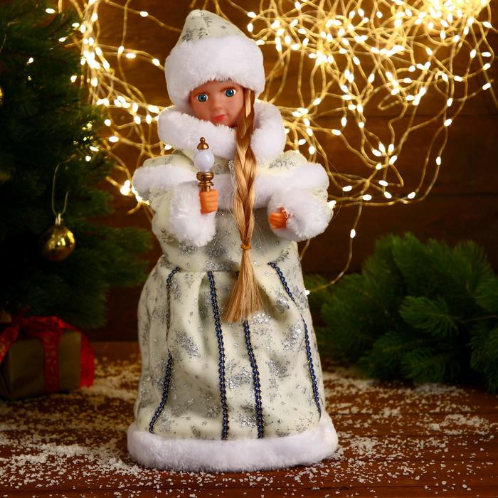 Снегурочка  Снегурочка "Белая шубка с посохом" двигается, 40 см