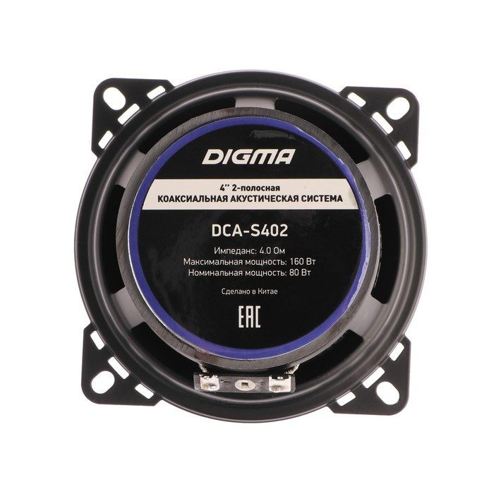Акустическая система Digma DCA-S402, 10 см, 160 Вт, набор 2 шт Акустическая система Digma DCA-S402, 10 см, 160 Вт, набор 2 шт