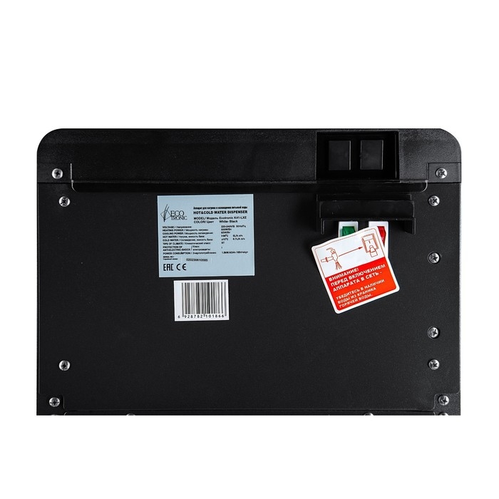 Кулер для воды Ecotronic K41-LXE, нагрев/охлаждение, 500/50 Вт, белый Кулер для воды Ecotronic K41-LXE, нагрев/охлаждение, 500/50 Вт, белый