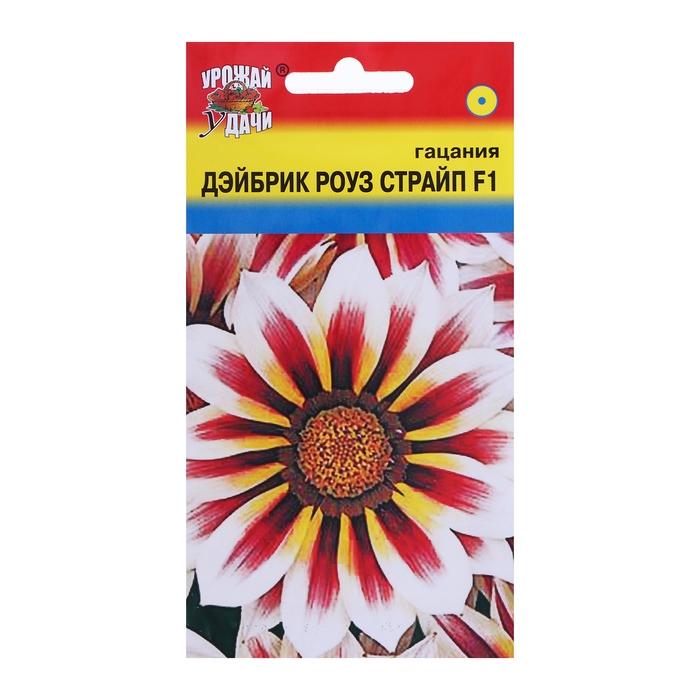 Семена цветов Гацания  Семена цветов Гацания "Дэйбрик Роуз Страйп", F1, 0,01 г