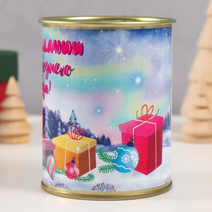 Копилка-банка металл Копилка-банка металл "В ожидании новогоднего чуда"