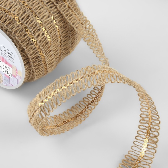 Тесьма декоративная холщовая с пайетками, 20 мм, 10 ± 0,5 м, цвет бежевый Тесьма декоративная холщовая с пайетками, 20 мм, 10 ± 0,5 м, цвет бежевый