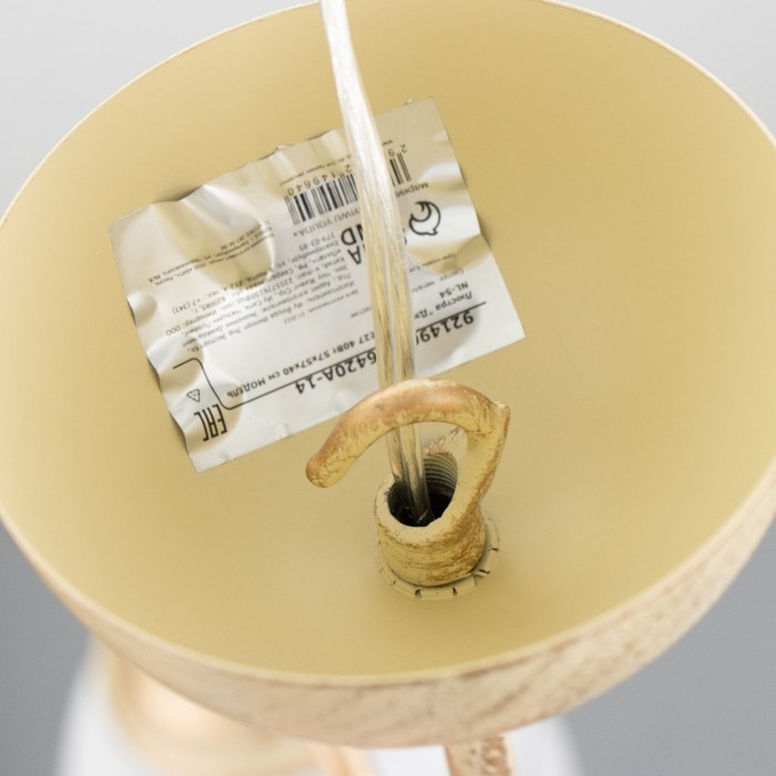 Люстра Люстра "Дэфия" 5хЕ27 40Вт золото 57х57х40 см BayerLux