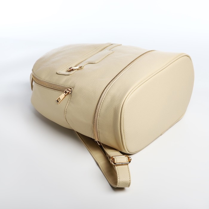 Рюкзак женский из искусственной кожи на молнии, 1 карман, цвет молочный Рюкзак женский из искусственной кожи на молнии, 1 карман, цвет молочный