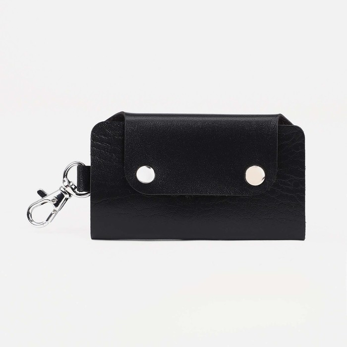 Ключница на кнопках, длина 11 см, 7 карабинов, цвет чёрный Ключница на кнопках, длина 11 см, 7 карабинов, цвет чёрный