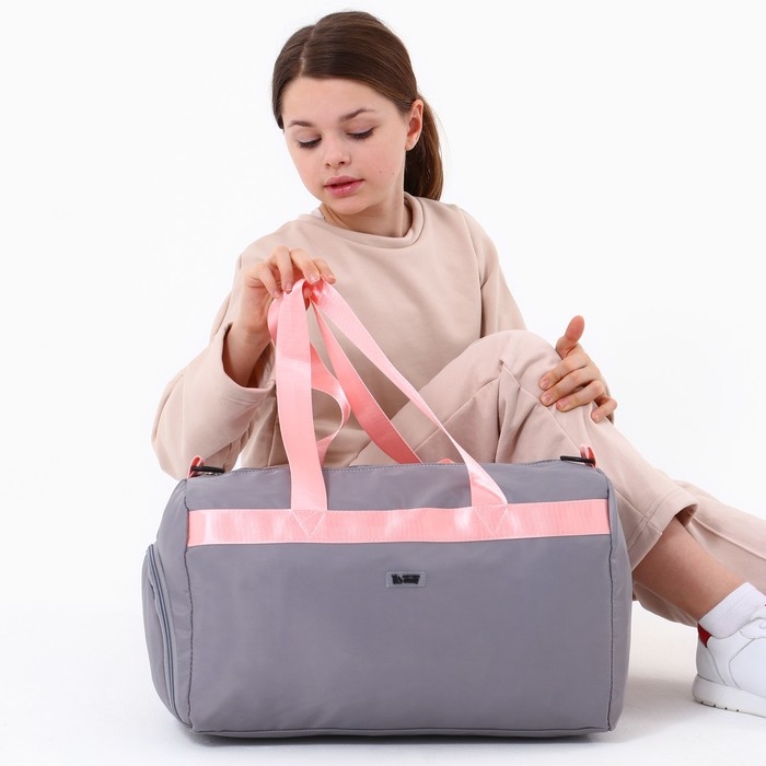 Сумка спортивная ART FOX study  Сумка спортивная ART FOX study "Light grey" 43*24*34 см