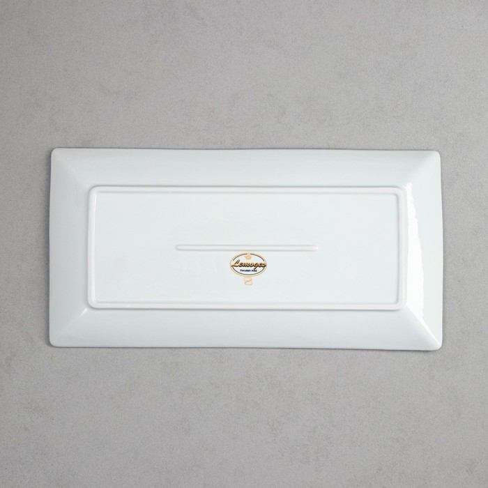 Тарелка «Сладости», большая, фарфор, Иран Тарелка «Сладости», большая, фарфор, Иран