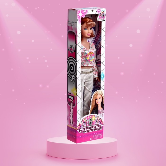 Кукла ростовая «Женя» звук, высота 57 см, в костюме Кукла ростовая «Женя» звук, высота 57 см, в костюме