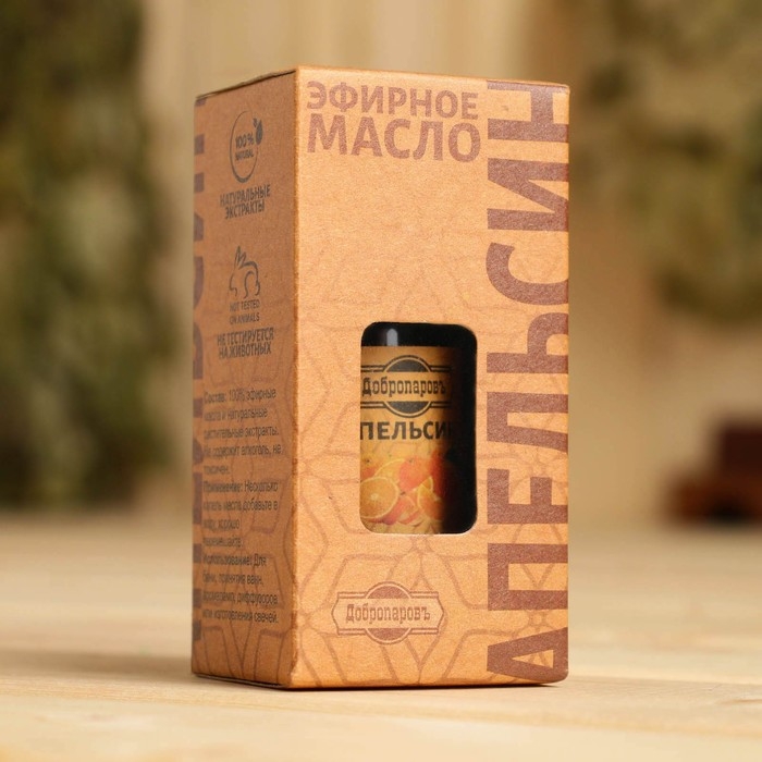 Масло эфирное Масло эфирное "Апельсин" 20мл, крафт, Добропаровъ