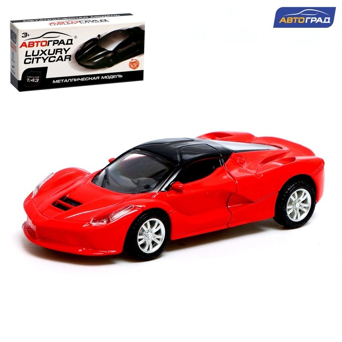 Машина металлическая «Суперкар», инерционная, масштаб 1:43, цвет красный Машина металлическая «Суперкар», инерционная, масштаб 1:43, цвет красный