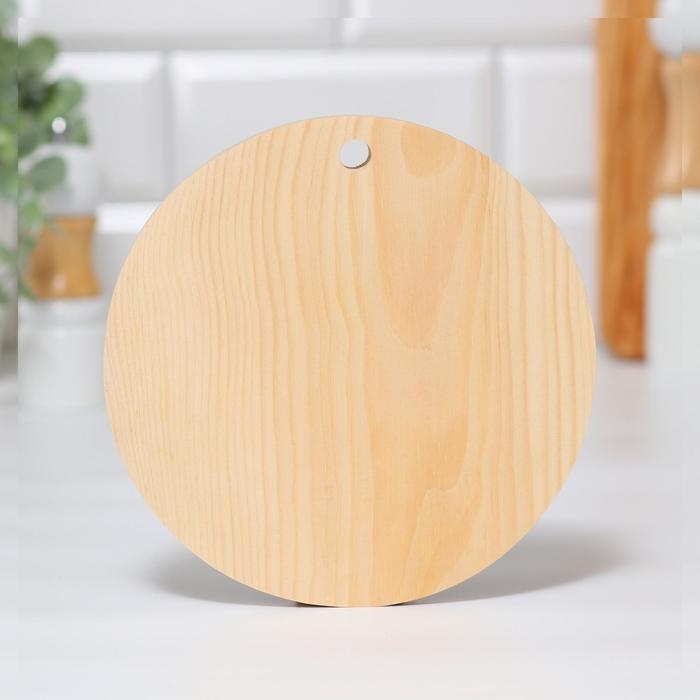 Доска из массива кедра «Лиса», круглая, 18 × 18 см