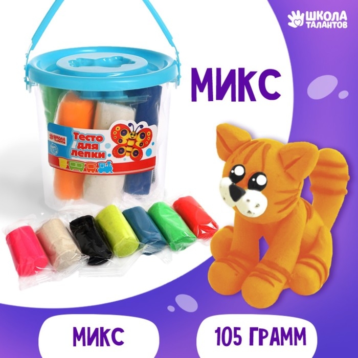 Тесто для лепки 7 цветов, 105 г + 1 формочка + крышка-формочка, МИКС Тесто для лепки 7 цветов, 105 г + 1 формочка + крышка-формочка, МИКС