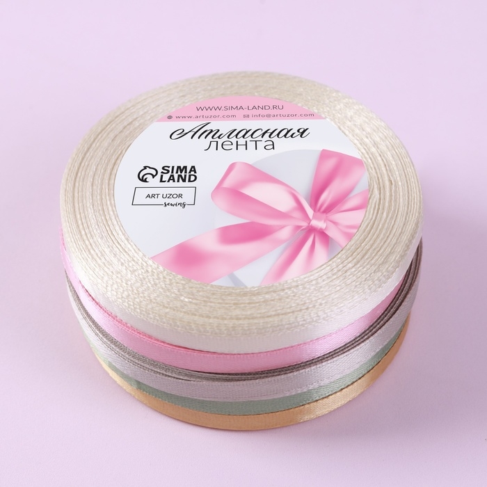 Набор атласных лент «Тёплый день», 5 шт, размер 1 ленты: 6 мм × 23 ± 1 м Набор атласных лент «Тёплый день», 5 шт, размер 1 ленты: 6 мм × 23 ± 1 м