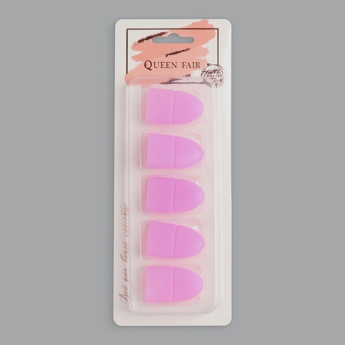 Напальчники для снятия гель-лака, силиконовые, на блистере, 5 шт, цвет МИКС Напальчники для снятия гель-лака, силиконовые, на блистере, 5 шт, цвет МИКС